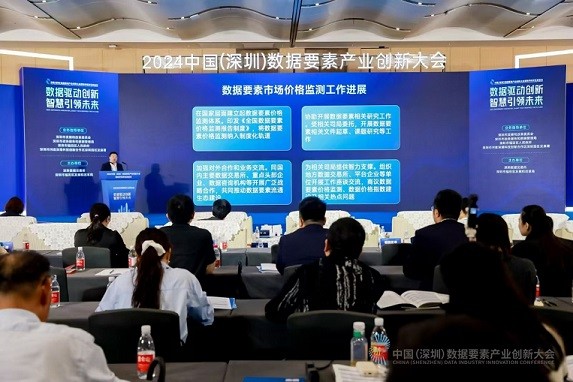 1118中心.jpg