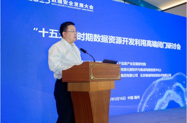 图1.png